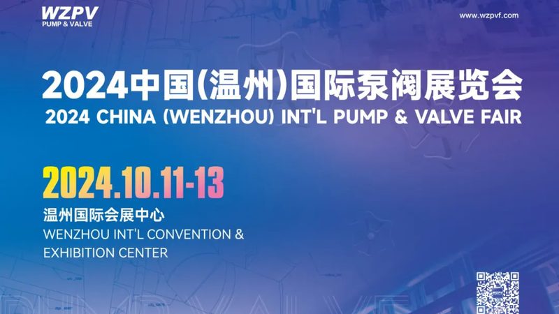 隔膜泵代理加盟，哪些条件是关键？**