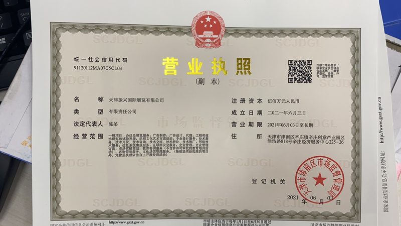 工业微型隔膜泵噪音标准解析：如何降低噪音污染