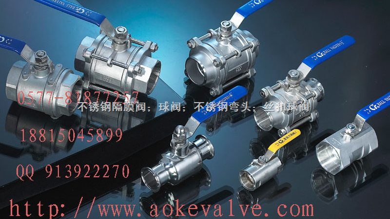 上海磁力泵进出口尺寸规格解析：选型关键点揭秘**